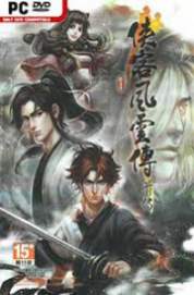 Tale of Wuxia The Pre Sequel